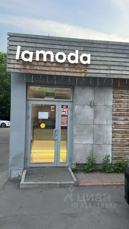 Помещение свободного назначения в Москва Кетчерская ул., 4БС1 (52 м) - Фото 1