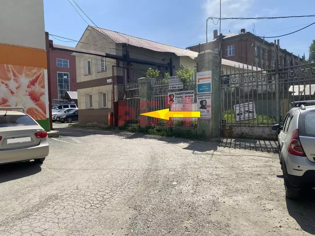 Производственное помещение в Свердловская область, Екатеринбург ул. ... - Фото 1