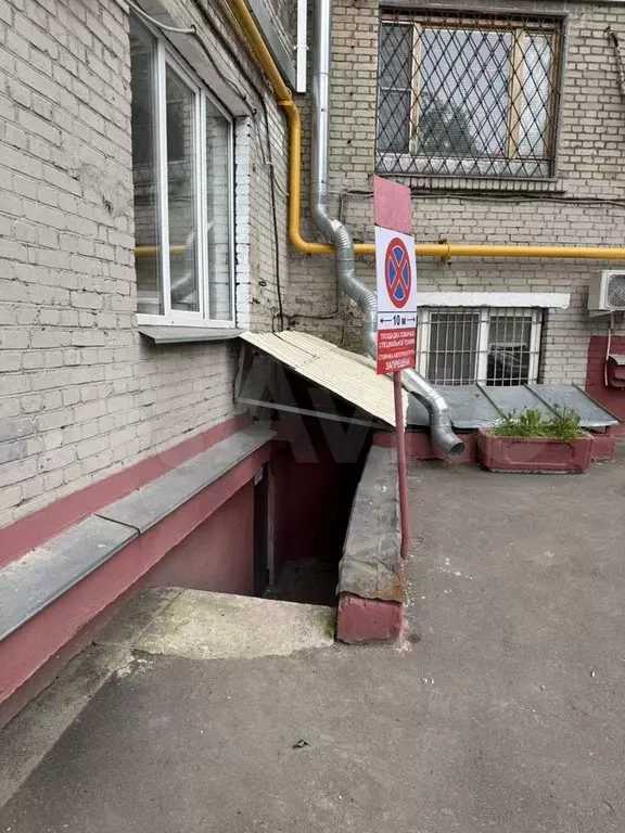 Свободного назначения - Фото 0