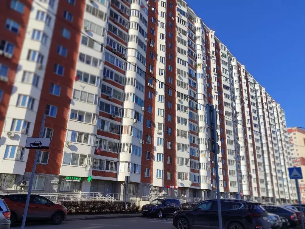 1-к кв. Московская область, Ленинский городской округ, Боброво пгт ул. ... - Фото 0