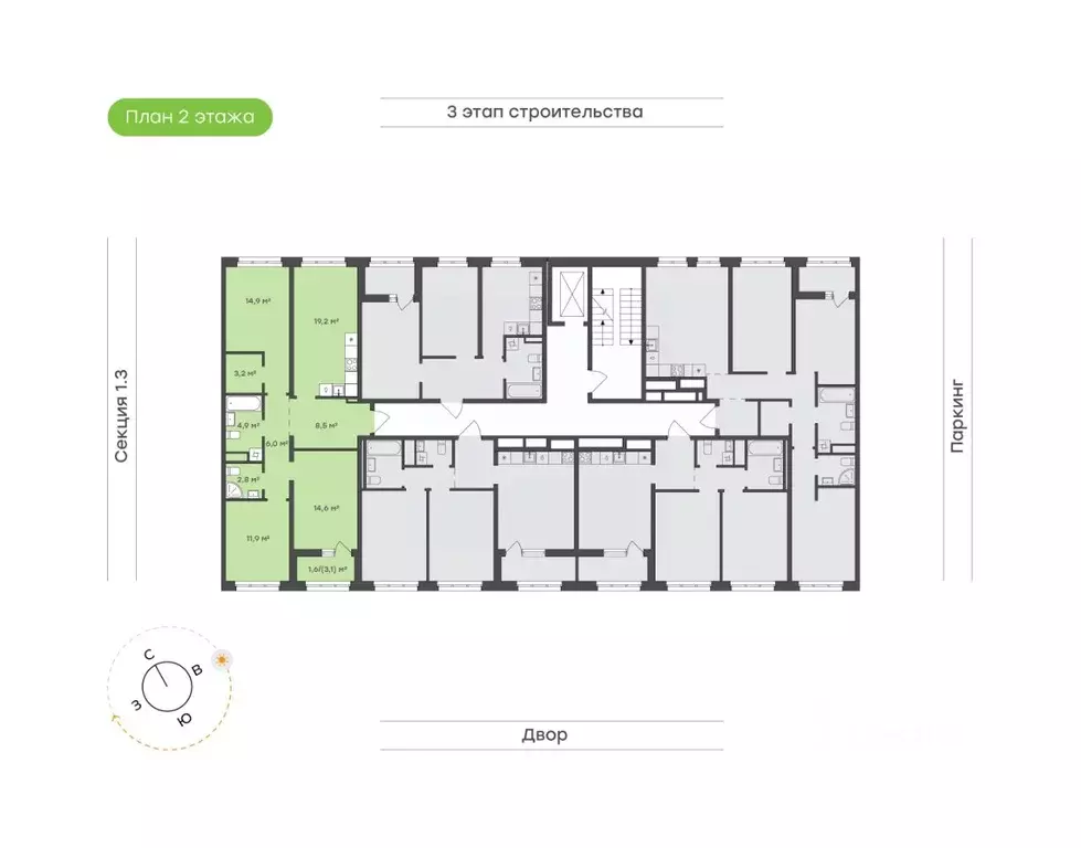 3-к кв. Татарстан, Набережные Челны ул. Николая Мальнева, 2 (87.6 м) - Фото 1