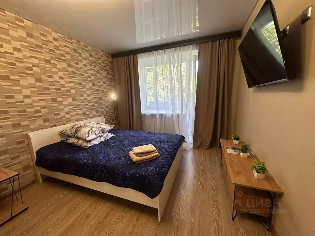 1-к кв. Вологодская область, Череповец ул. Ленина, 99А (35.0 м) - Фото 1