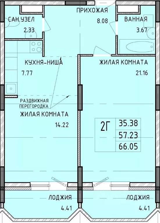 2-к кв. Тульская область, Тула Юго-Восточный мкр, 10 (66.05 м) - Фото 0