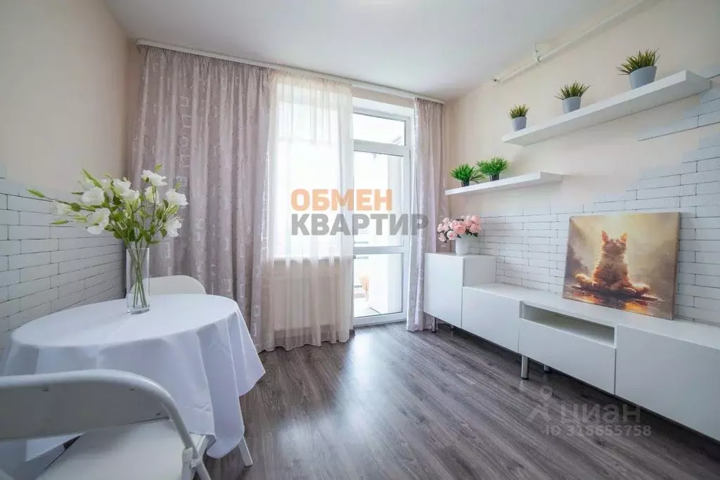 1-к кв. Свердловская область, Екатеринбург ул. Летчиков, 7 (30.8 м) - Фото 0