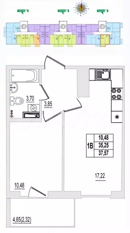 1-к. квартира, 37,6 м, 9/9 эт. - Фото 1