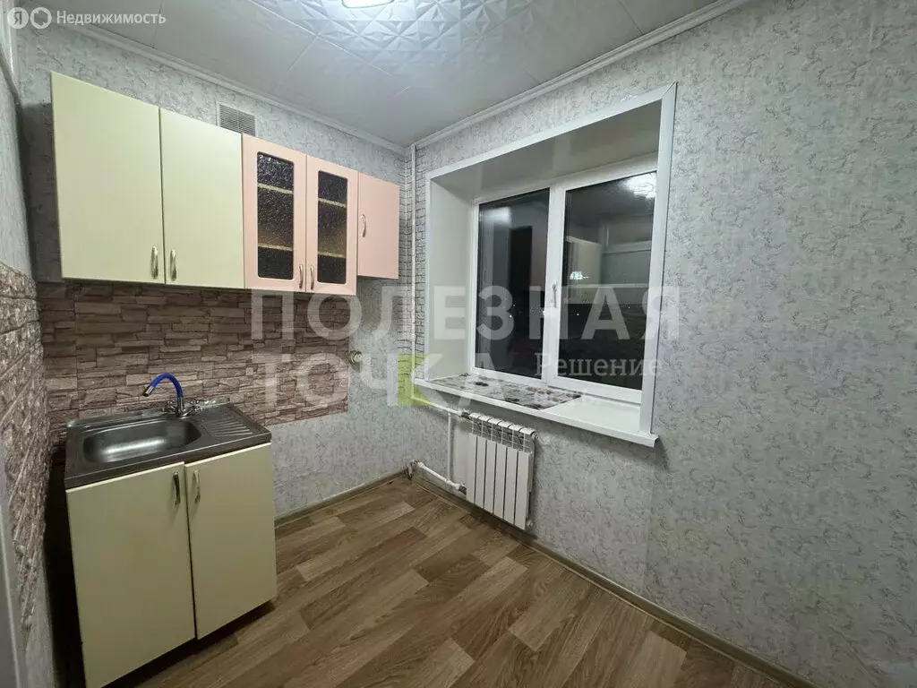 1-комнатная квартира: Улан-Удэ, улица Лебедева, 3А (20.5 м) - Фото 1