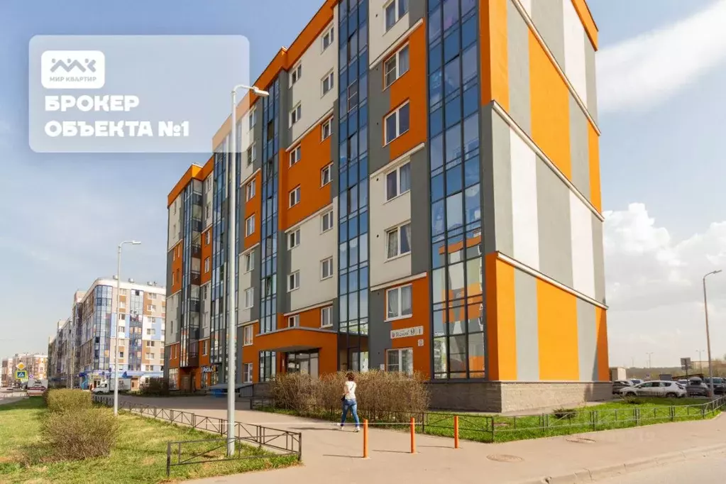 Студия Ленинградская область, Всеволожский район, Заневское городское ... - Фото 1