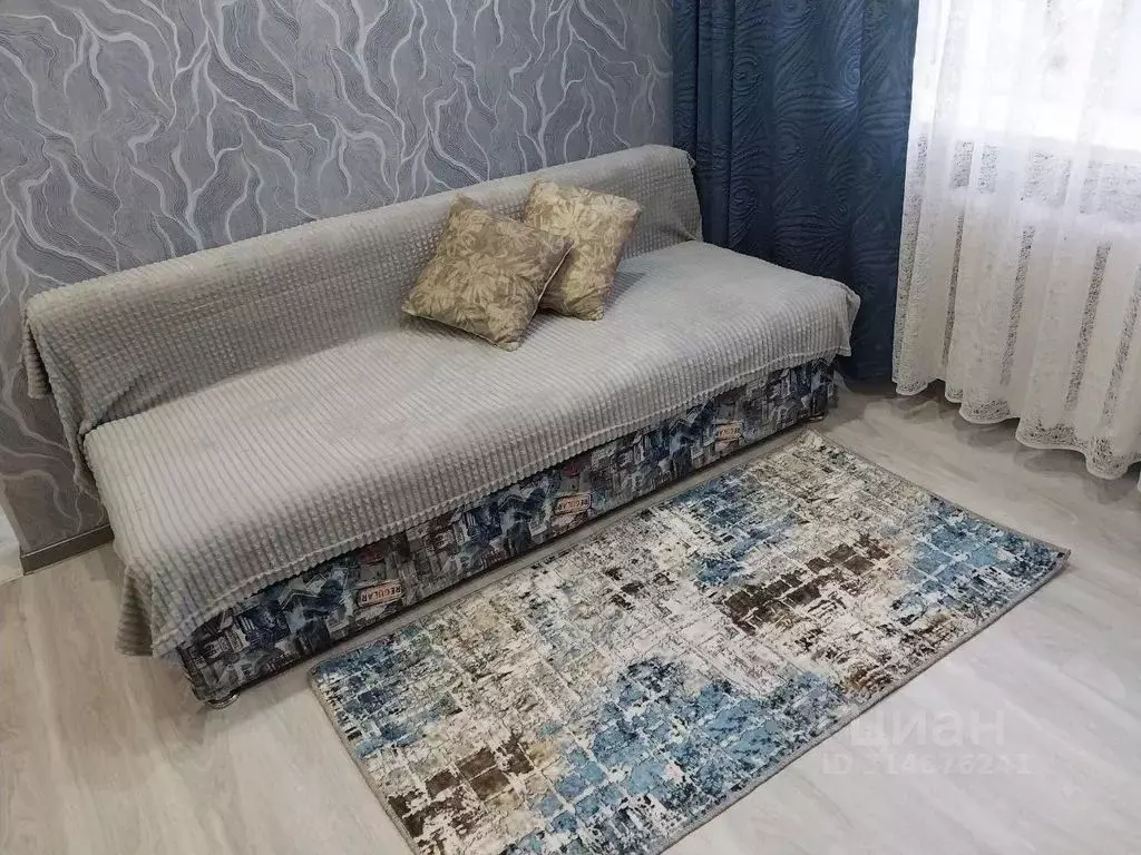 1-к кв. Белгородская область, Белгород Вокзальная ул., 5 (33.0 м) - Фото 1