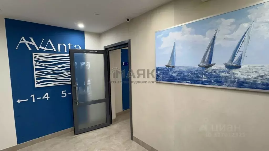 2-к кв. Краснодарский край, Анапа ул. Крылова, 13к1 (53.0 м) - Фото 1