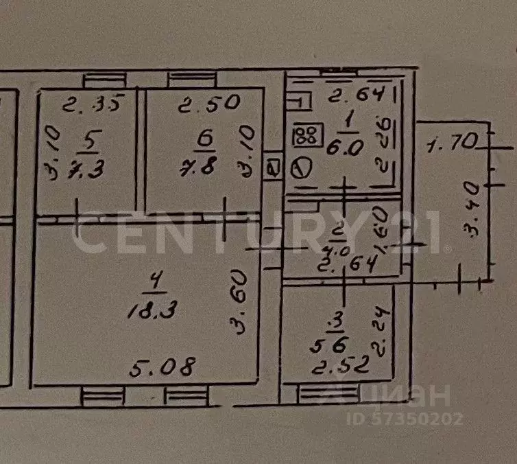 Дом в Липецкая область, Липецк ул. Имени Димитрова, 59 (55 м) - Фото 2