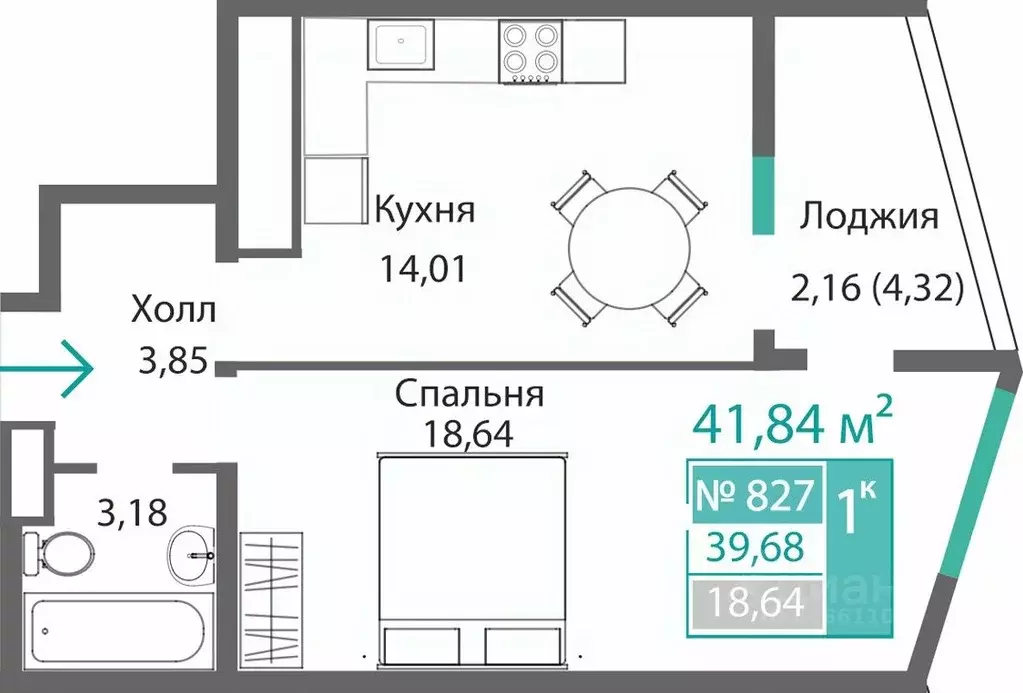 1-к кв. Крым, Симферополь Барбарис жилой комплекс (41.84 м) - Фото 0