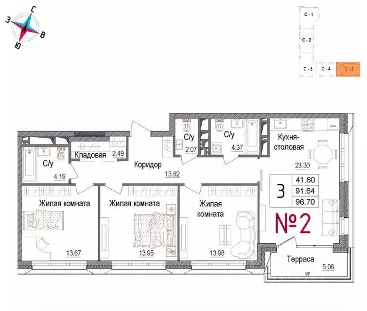 3-к кв. Московская область, Наро-Фоминск ул. Володарского, 10 (96.7 м) - Фото 1