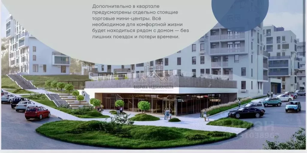 Помещение свободного назначения в Крым, Симферополь ул. Юрия Лужкова, ... - Фото 1