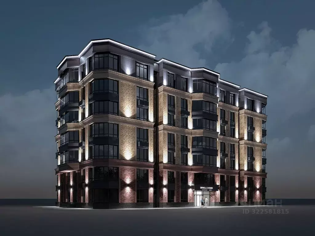 2-к кв. Пензенская область, Заречный Братская ул., 8 (80.2 м) - Фото 2