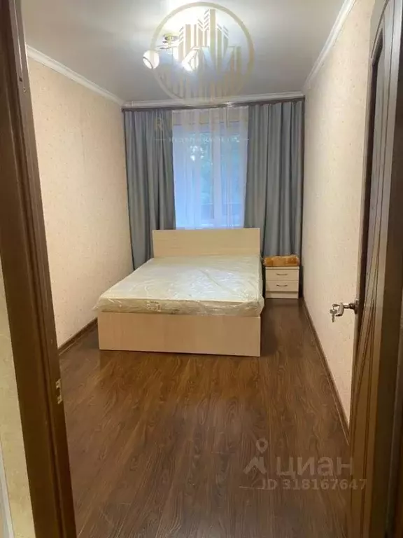 3-к кв. Ставропольский край, Пятигорск ул. Орджоникидзе, 8 (75.0 м) - Фото 1