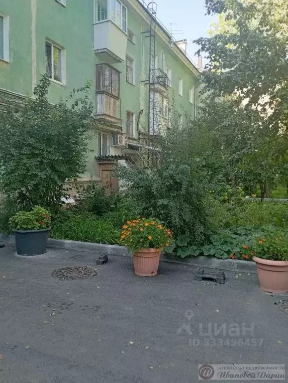 2-к кв. Самарская область, Самара Чернореченская ул., 8к8 (50.5 м) - Фото 2