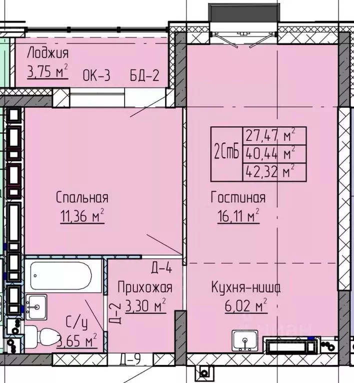2-к кв. Татарстан, Нижнекамск ул. Баки Урманче, 12 (42.32 м) - Фото 0