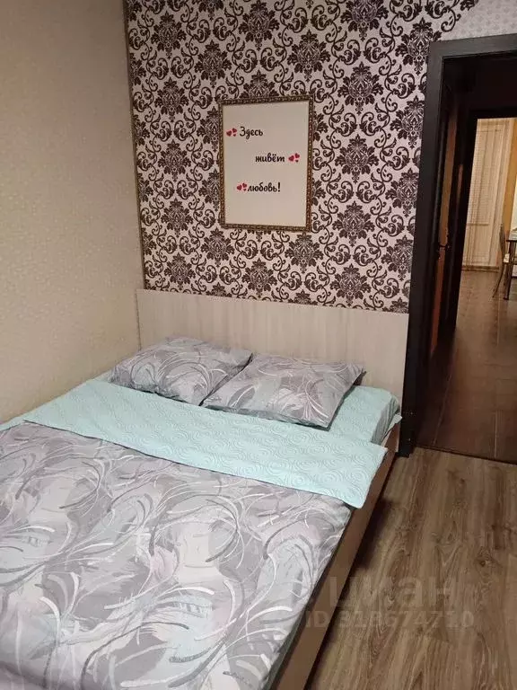1-к кв. Липецкая область, Липецк ул. Сергея Казьмина, 7 (35.0 м) - Фото 1