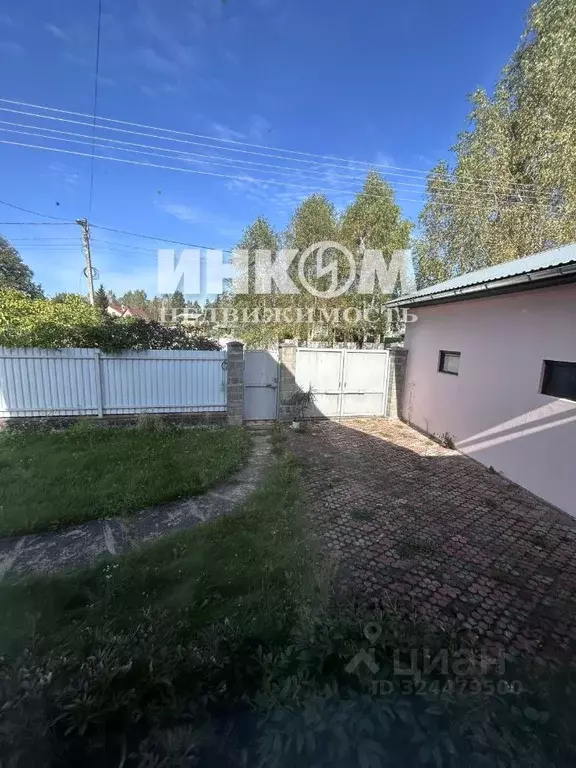 Дом в Московская область, Одинцовский городской округ, д. Пронское, ... - Фото 2