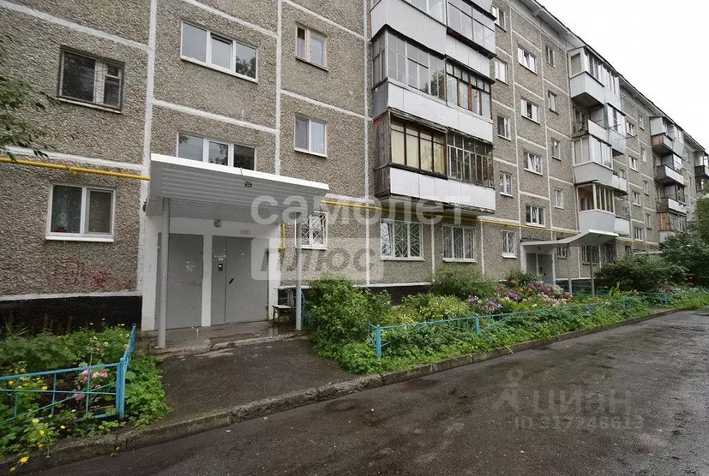 2-к кв. Свердловская область, Екатеринбург ул. Викулова, 35/4 (43.2 м) - Фото 0