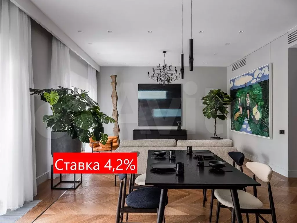 3-к. квартира, 79,1 м, 3/4 эт. - Фото 1