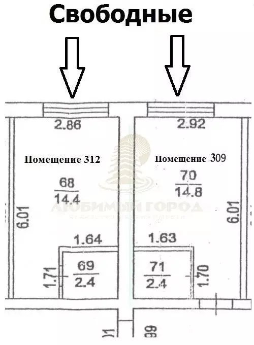 Офис в Московская область, Мытищи проезд 4536-й, вл8с10 (16 м) - Фото 0