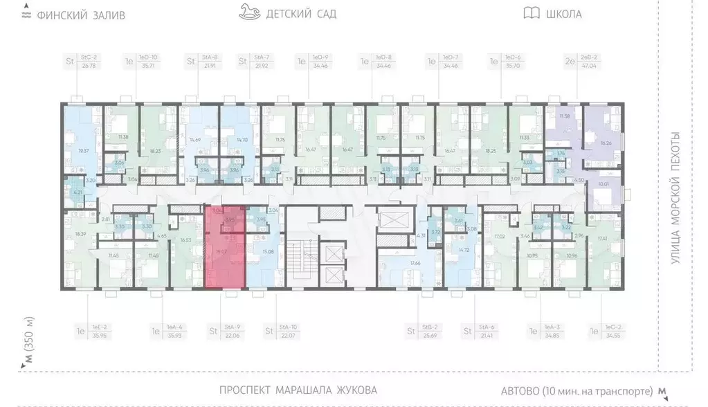 Квартира-студия, 22,1 м, 2/23 эт. - Фото 1