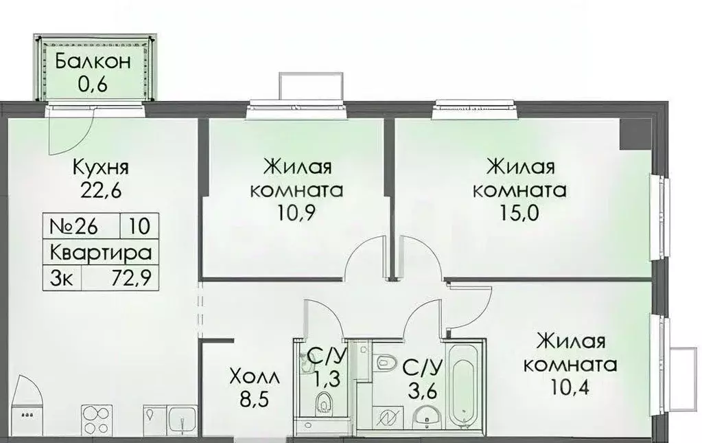 3-к кв. Татарстан, Казань ул. Анаса Тазетдинова, 7к2 (73.1 м) - Фото 2