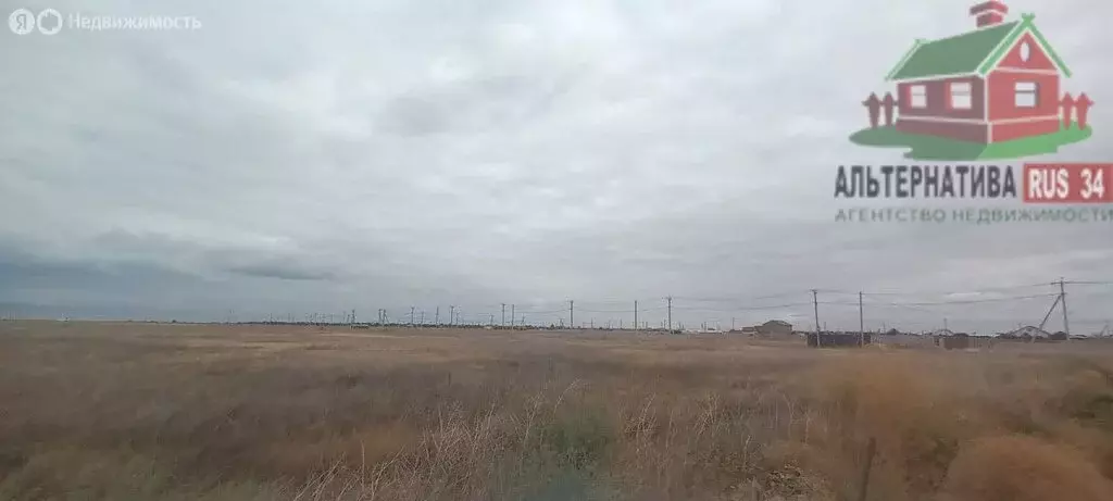 Участок в Волжский, Дружная улица, 44 (6.6 м) - Фото 1