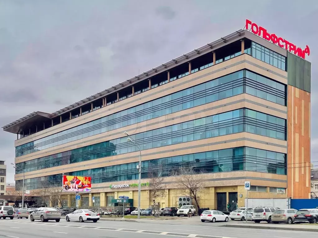 Офис в Москва Бутырская ул., 62 (1815 м) - Фото 2