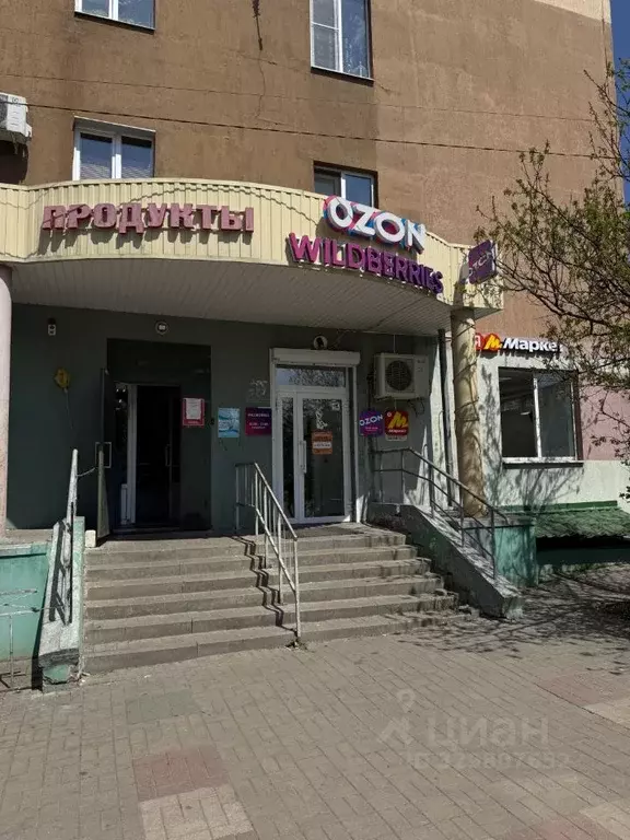 Помещение свободного назначения в Белгородская область, Белгород ... - Фото 1