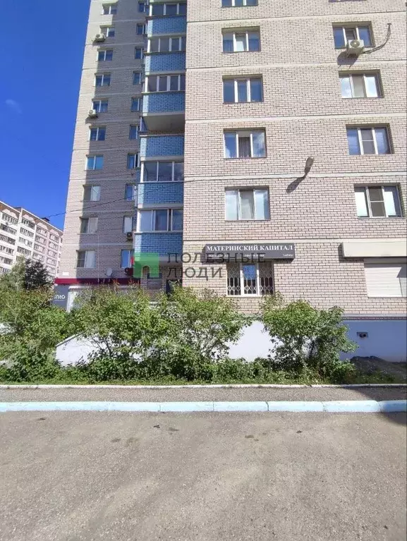 Офис в Удмуртия, Ижевск Красноармейская ул, 86а (34.1 м) - Фото 1
