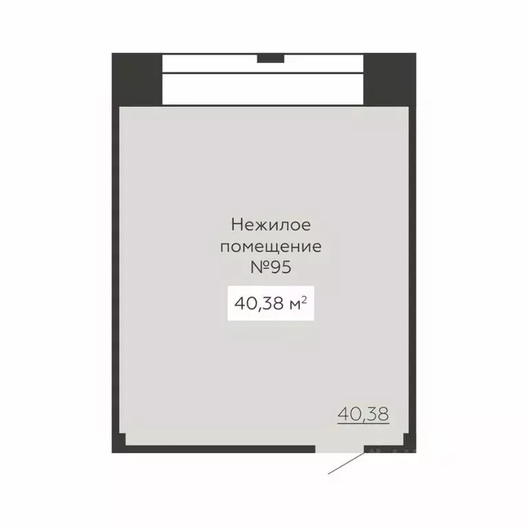 Помещение свободного назначения в Воронежская область, Воронеж ул. ... - Фото 2