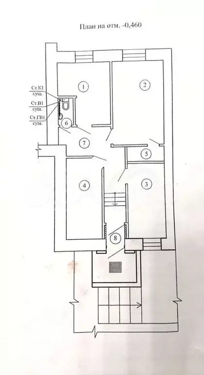 продам помещение свободного назначения, 60 м - Фото 0