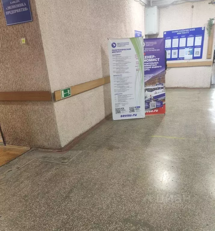 Помещение свободного назначения в Севастополь ул. Гоголя, 14 (3 м) - Фото 0