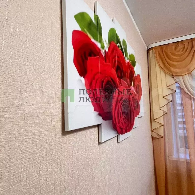 Квартира-студия, 25 м, 2/18 эт. - Фото 1