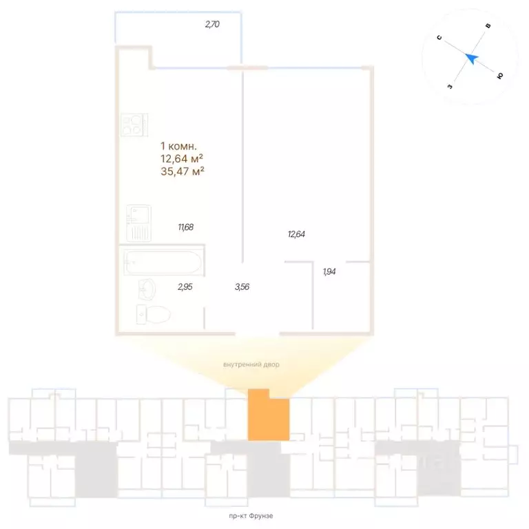 1-к кв. Ярославская область, Ярославль просп. Фрунзе, 83 (35.47 м) - Фото 2