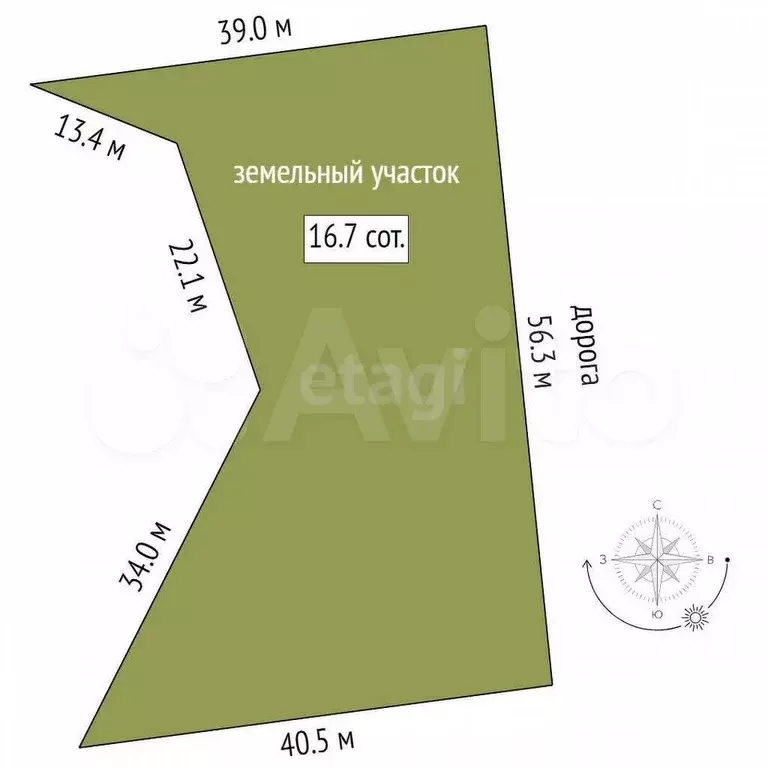 Дача 40 м на участке 16,7 сот. - Фото 1
