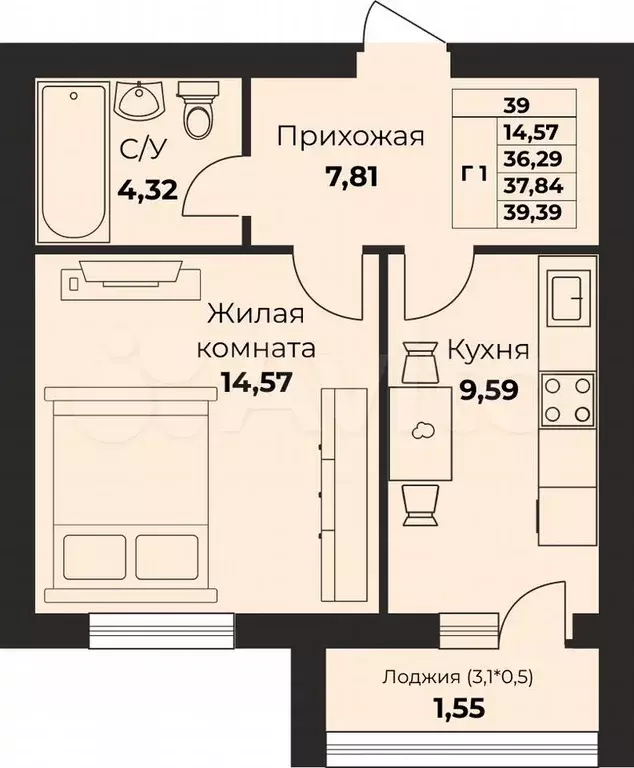 1-к. квартира, 37,8 м, 8/9 эт. - Фото 0