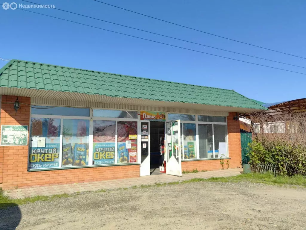Помещение свободного назначения (75 м) - Фото 1