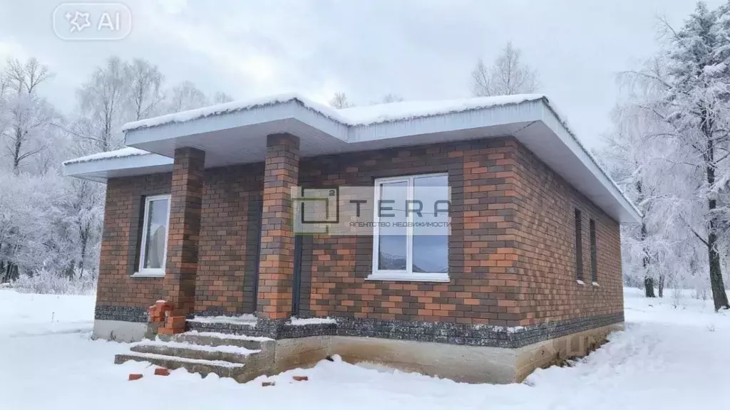 Дом в Башкортостан, Уфимский район, Дмитриевский сельсовет, д. ... - Фото 1