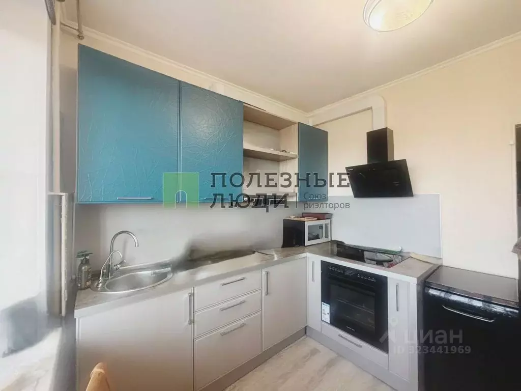 3-к кв. Забайкальский край, Чита ул. Пушкина, 7 (84.7 м) - Фото 1