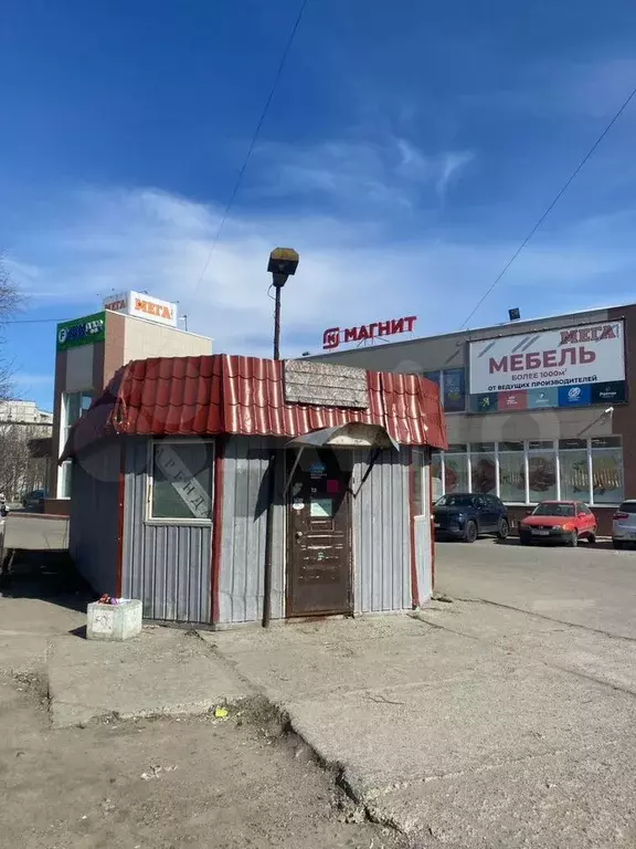 Торговая площадь - Фото 0