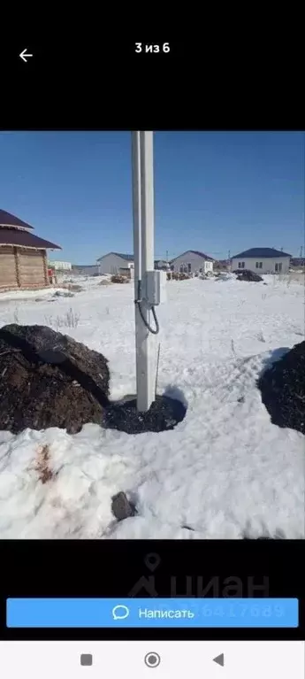 Участок в Пермский край, Пермский муниципальный округ, пос. Горный ул. ... - Фото 2