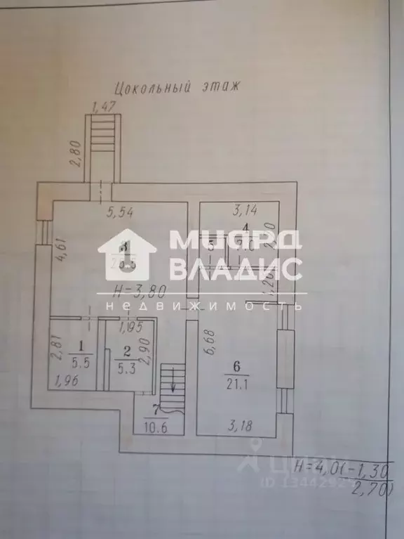 Дом в Омская область, Омск Тихая ул. (248 м) - Фото 1