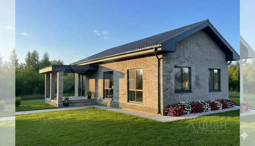 Дом в Московская область, Бронницы ул. Вишневая, 5 (120 м) - Фото 1