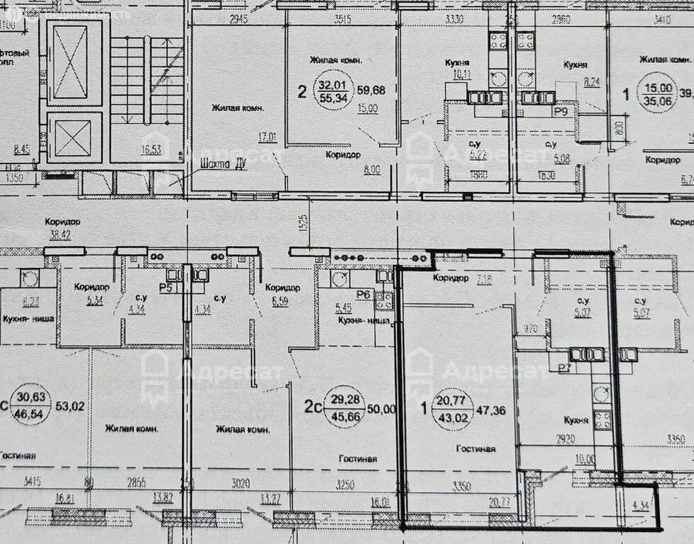 1-комнатная квартира: Волгоград, улица Клары Цеткин, 29 (42.4 м) - Фото 1