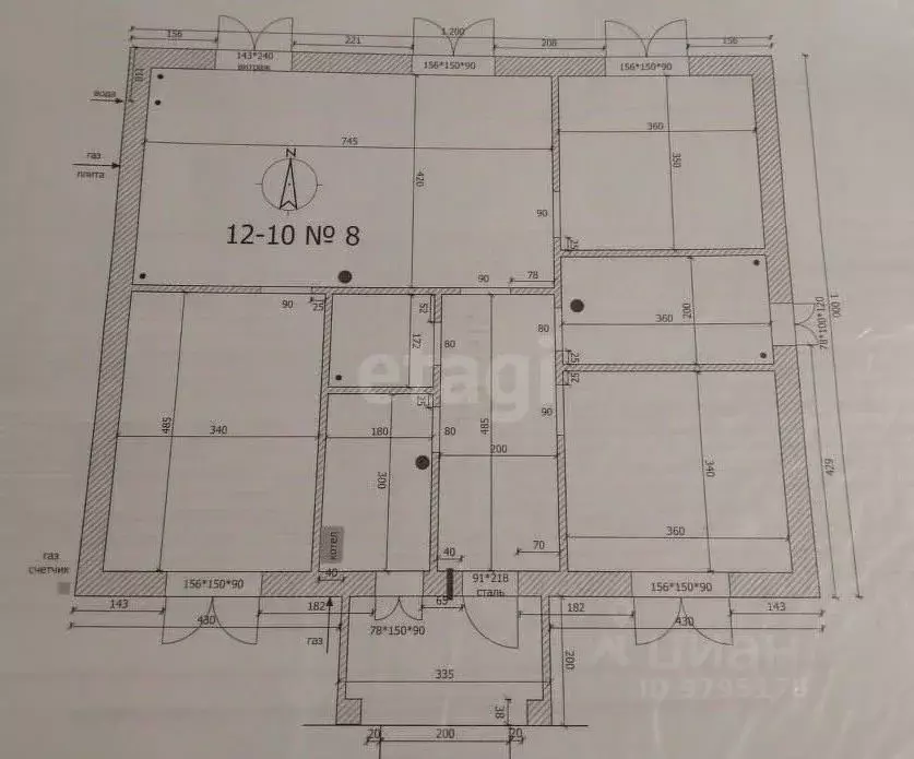 Дом в Татарстан, Пестречинское с/пос, д. Уланово ул. Луговая (109 м) - Фото 2