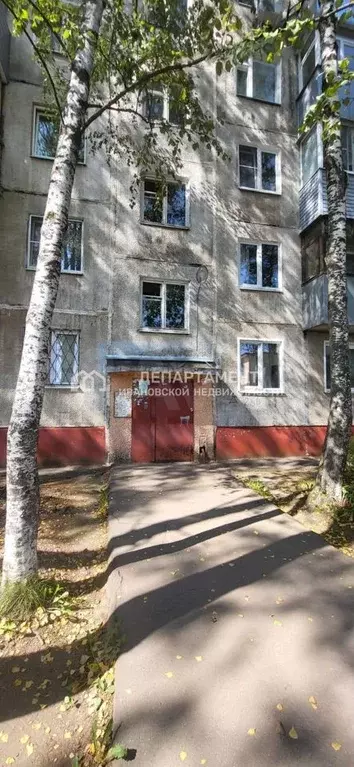 2-к. квартира, 45 м, 2/5 эт. - Фото 1