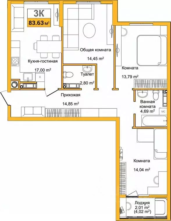3-к кв. Крым, Симферополь ул. Батурина, 135 (83.73 м) - Фото 0